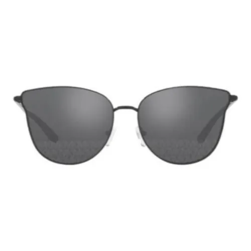 MICHAEL KORS Sunglasses Women's Gray