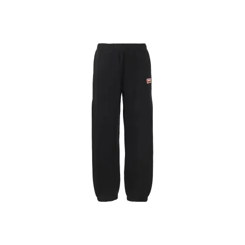 KENZO Logo-embroidered Cotton Track Pants