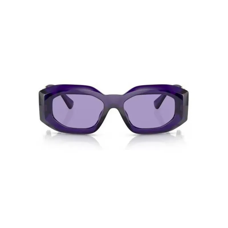 VERSACE Rectangular Frame Sunglasses-1