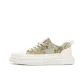 Beige Green