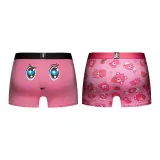 Box 2 Pack (Pink)