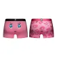Box 2 Pack (Pink)