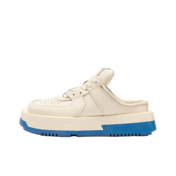 CHOCO CONCERT Stylish Skateboarding Shoes Unisex Beige Yellow