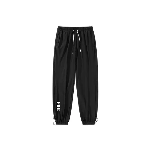 FORCEREPUBLIK Knitted Sweatpants Unisex