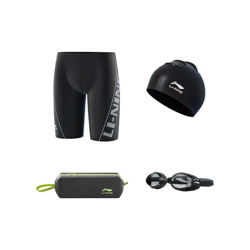 LiNing Swimming Sets Polyester Nylon Elastane Hot Spring Men's L XL XXL XXXL 4XL 5XL Black-0
