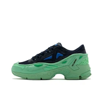 RAF SIMONS Panelled Lace up Sneakers