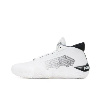 New Balance Kawhi 2 Blur