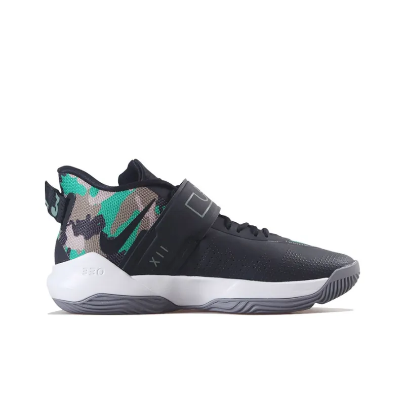 Nike LeBron Ambassador 12 Camo-1