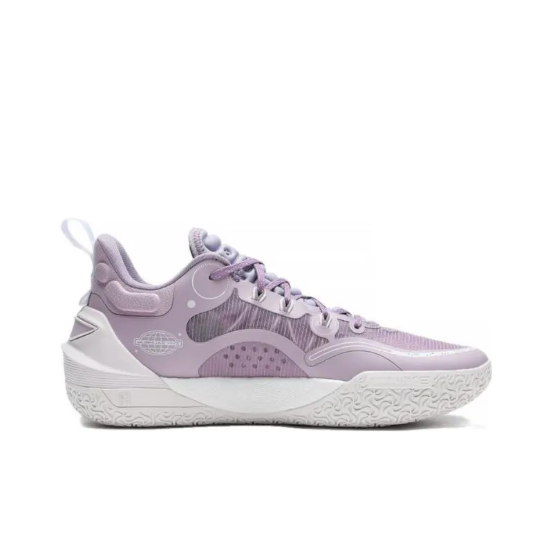 LiNing YuShuai 16 V2 Cushioning Anti-Slip And Wear-Resistant Low-Top Basketball Shoes Purple-1