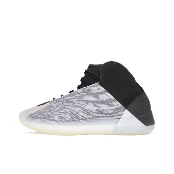 Yeezy Quantum Adidas Originals 'Quantum'