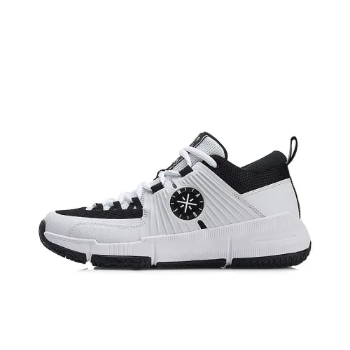 LINING ALL DAY 3 Basketball Shoes Men Mid-Top White/Black