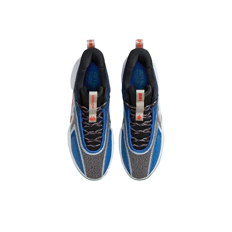 Nike Cosmic Unity 2 'Better Us Off Noir'-3