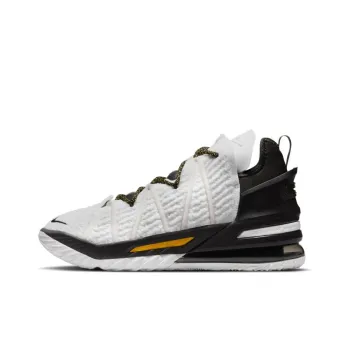 Nike LeBron 18 Ep 'Home'