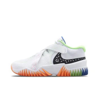 Nike Zoom Court Dragon 'White Multi Color'