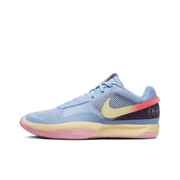 Nike Ja 1 EP 'Day One'