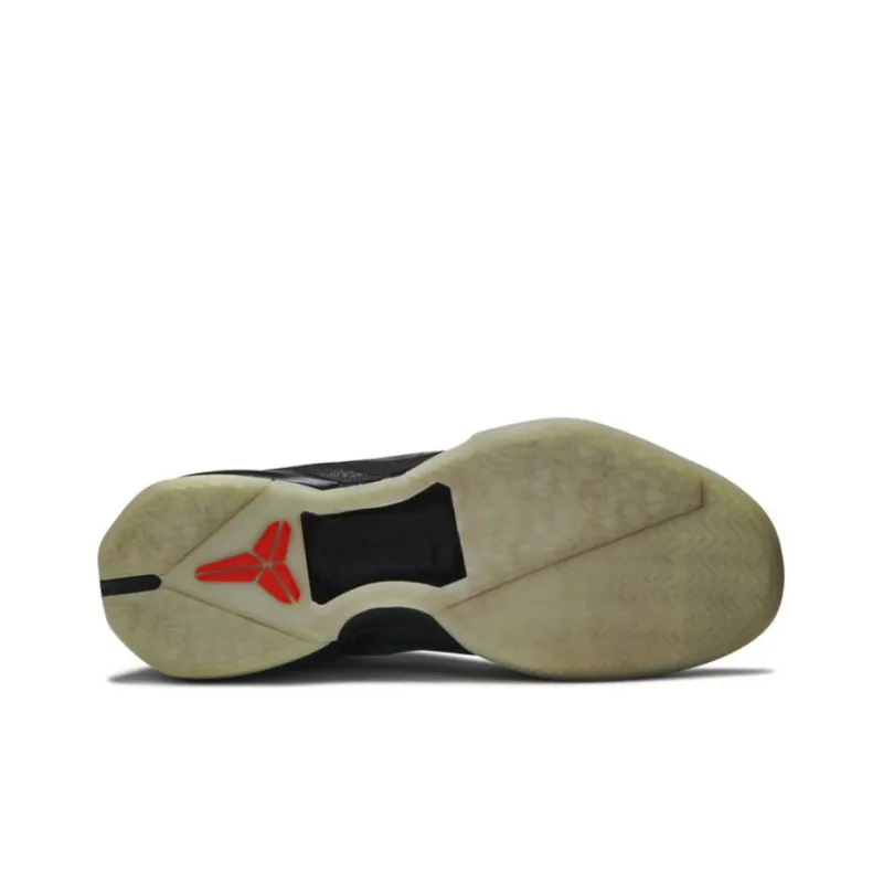 Nike Kobe 7 Galaxy AS Men's-4