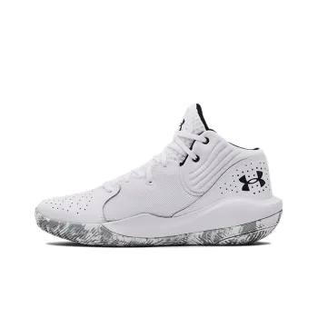 Under Armour Jet 21 'Summit White'