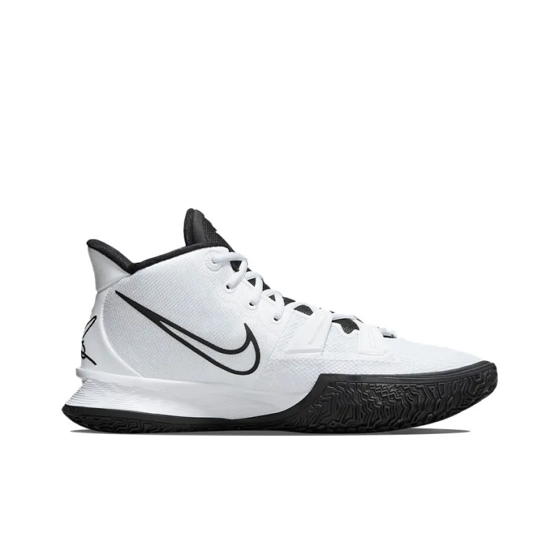 Nike Kyrie 7 Tb 'White'-1
