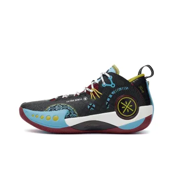 DFT X LINING Wade Shadow 3   China Lunar Year Of 2022