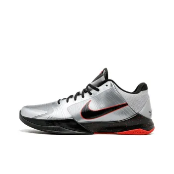 Nike Zoom Kobe 5 Wolf Grey