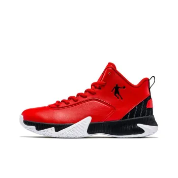 QIAODAN Cushioning Anti Slip And Wear Resistant Mid Top Basketball Shoes Men's Red White Black
