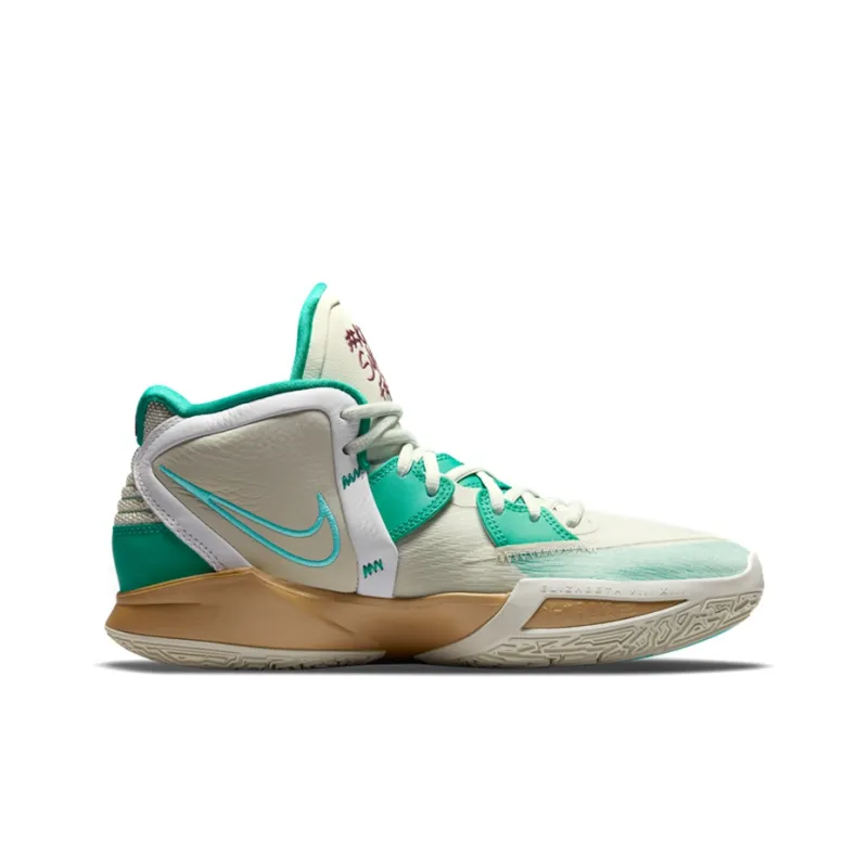 Nike Sue Bird X Kyrie Infinity Ep 'Golden Tribute'-1