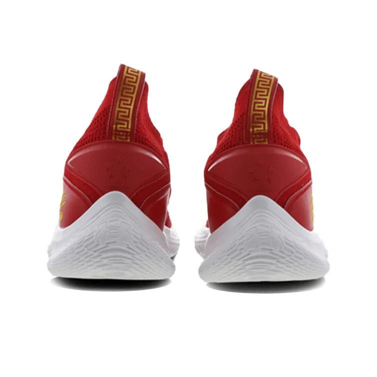 Under Armour Curry Flow 8 Chinese New Year-3