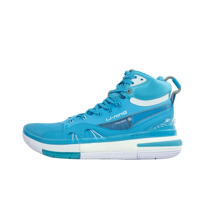 LiNing 937 䨻 Cushioning Anti Slip And Wear Resistant High Top Performance Basketball Shoes Blue White-0