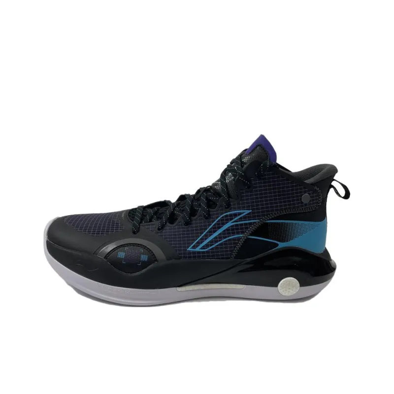 LiNing YuShuai 15 Boom Anti Slip Wear Resistant Mid Top Basketball Shoes Men's Black Blue PE Sponsor Edition-0