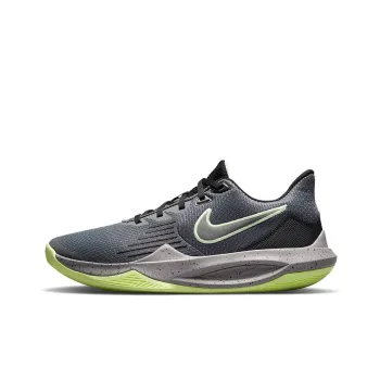 Nike Precision 5 Iron Grey Barely Volt