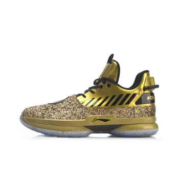 LINING Way Of Wade 7 VII One Last Dance Home