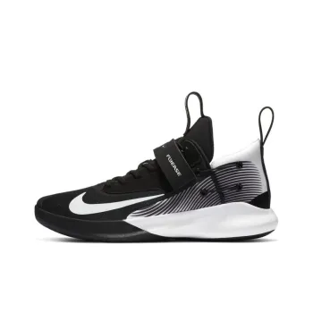 Nike Precision 4 Flyease Black White