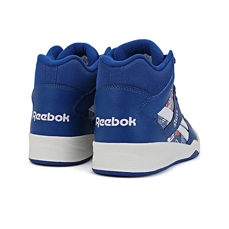 Reebok Royal BB4500 Hi2 'Blue'-4