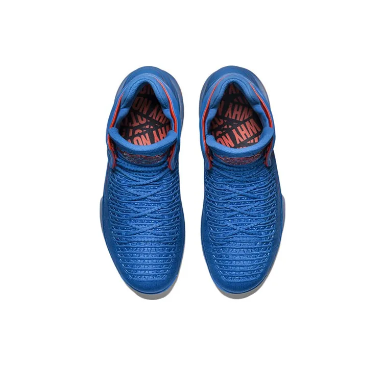 JORDAN 32 Pf 'Russell Westbrook'-3