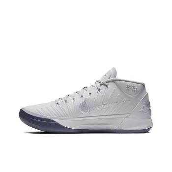 Nike Kobe A.D. Mid Ep 'Pure Platinum'