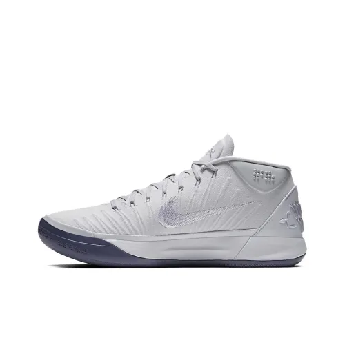 Nike Kobe A.D. Mid Pure Platinum