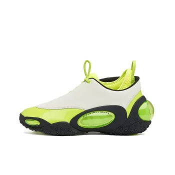 Senzubean Basketball Shoes Unisex Low Top White