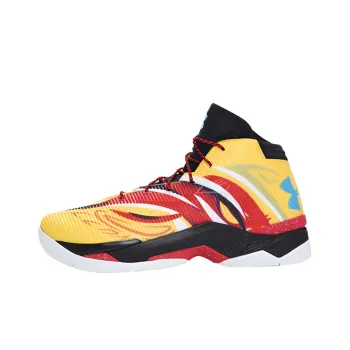 Under Armour Ua Curry 2.5 Long Shot