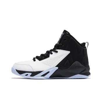 QIAODAN Cushioned Slip Resistant High Top Basketball Shoes Men's Jordan White/Black