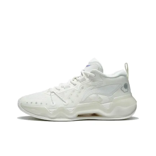 LINING Liren 2 Low Basketball Shoes Men Low-Top Mist White