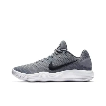 Nike Hyperdunk 2017 Low 'Cool Grey'