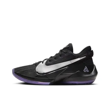 Nike Zoom Freak 2 'Dusty Amethyst'