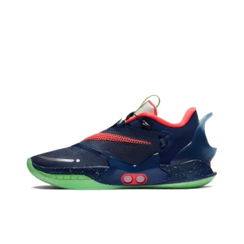 Nike Adapt Bb 2.0 'Planet Of Hoops' Gc Charger