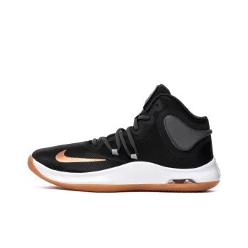 Nike Air Versitile Iv Black/Metallic Copper
