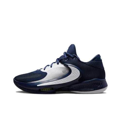 Nike Zoom Freak 4 TB Midnight Navy