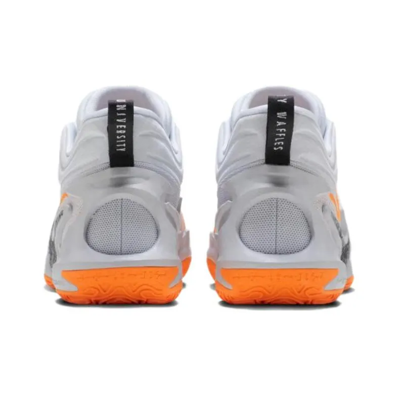 Nike Cosmic Unity 2 Ep 'Grey Orange'-4