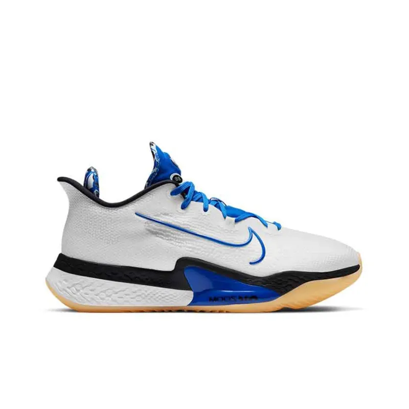 Nike Air Zoom Bb Nxt Ep Hyper Royal-1