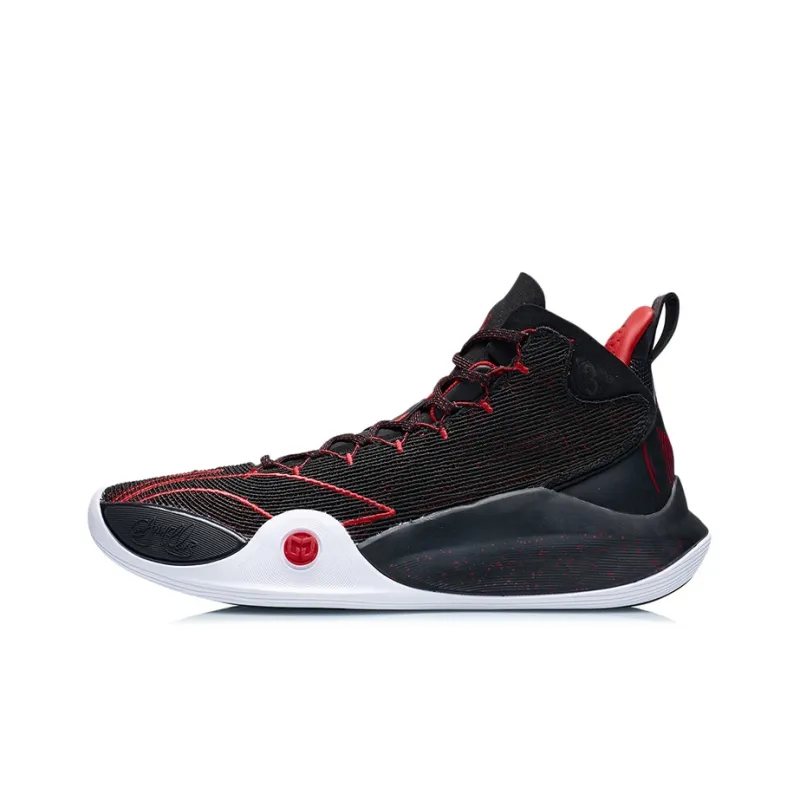 LINING CJ-1 C.J. McCollum Portland Trail Blazers Away-0