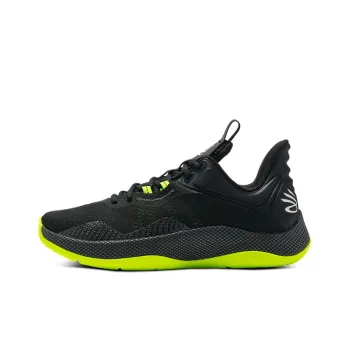 Under Armour Curry 2 Hovr Splash 'Black Green'