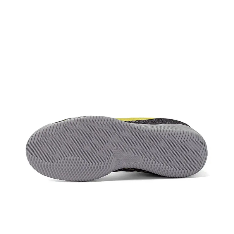 Nike Kobe Mamba Instinct EP 'Grey Yellow'-3